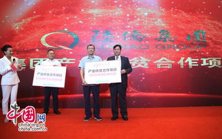 海南陸僑集團(tuán)捐贈(zèng)無(wú)核荔枝和諾麗果樹(shù)苗一萬(wàn)株用于扶貧