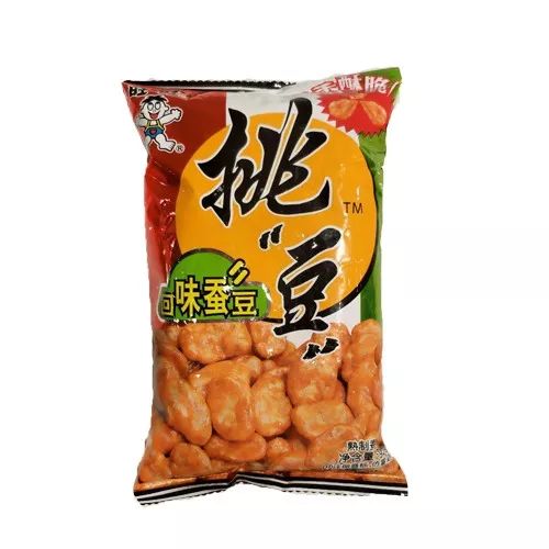 博盈超市雙十二終極惠戰(zhàn) 無核荔枝直降底價，勁爆來襲