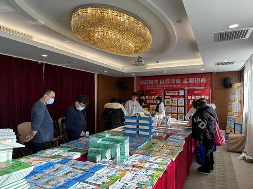 文化盛典聚京華，產(chǎn)業(yè)升級譜新篇——2024北京出版發(fā)行產(chǎn)業(yè)高質(zhì)量發(fā)展年會側(cè)記